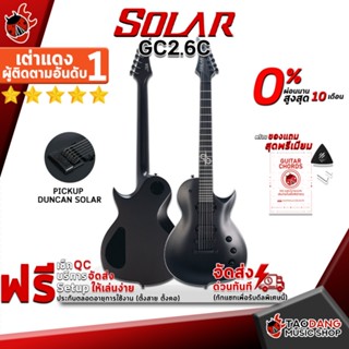 [กรอกโค้ดลดเพิ่ม 1,000.- MAX] กีต้าร์ไฟฟ้า Solar GC2.6C สี Carbon Black Matte - Electric Guitar Solar GC2.6C Carbon Black Matte ,ฟรีของแถมครบชุด ,พร้อมSet Up&amp;QCเล่นง่าย เต่าเเดง