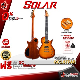 [กทม.&amp;ปริมณฑล ส่งGrabด่วน] กีต้าร์ไฟฟ้า Solar GC1.6TFAB สี Flame Solar Amber Burst - Electric Guitar Solar GC1.6TFAB Flame Solar Amber Burst [ฟรีของแถมครบชุด] [พร้อมSet Up&amp;QCเล่นง่าย] [ประกันจากศูนย์] [แท้100%] [ผ่อน0%] [ส่งฟรี] เต่าเเดง