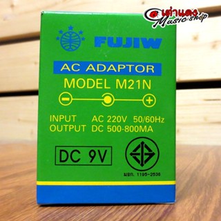 [กรอกโค้ดลดเพิ่ม 1,000.- MAX] Adapter Fujiw M21N DC 9V