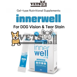 [ESTIEN INNERWELL] Estien Innerwell VISION &amp; TEAR STAIN (5ml X 20sticks) FOR DOGS / Stick Type Nutritional Supplements / Koreas Top Stick Type Nutritional Supplement