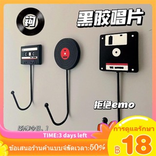 ☄♀✼Retro hook,แฟชั่นแผ่นบันทึกไวนิลเทปดิสก์กาวตะขอ,nostalgic สวยงามแขวนผนังตกแต่งบ้าน