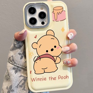 เคสโทรศัพท์มือถือ แบบนิ่ม ลายการ์ตูนหมีพูห์ สําหรับ iPhone 14Promax 13 12 11 7Plus X XR xsmax