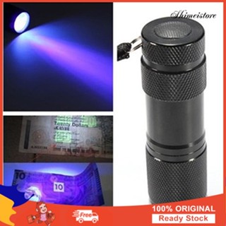 ไฟ LED ไฟฉายแบบพกพา 9 ดวง LED Ultra Light UV Lightlight