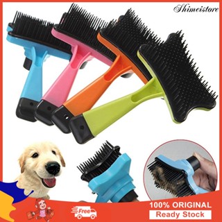 สัตว์เลี้ยงสุนัขแมวขนขนตัดรอน Trimmer Grooming Rake Professional เครื่องมือแปรงหวี