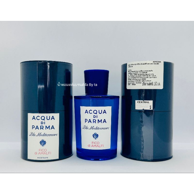 Acqua Di Parma Blu Mediterraneo Fico Di Amalfi กลิ่นความหอมหวาน