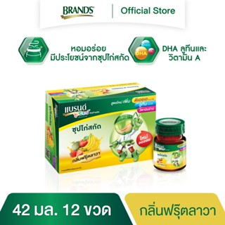 แบรนด์จูเนียร์ซุปไก่สกัด สูตร อัลฟ่าพลัส กลิ่นฟรุ๊ตลาวา 42 มล. x 12 ขวด