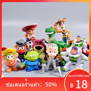 ▼▲☊Toy Story Woody Buzz Lightyear Triss ครบชุดของเล่นตุ๊กตาทำมือตกแต่งเค้กตุ๊กตาตกแต่งตุ๊กตา