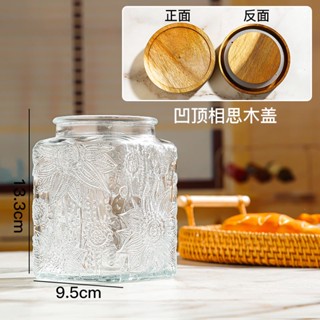 ♝⊕♚Retro embossed Crabapple รูปแบบแก้ว Jar ปิดผนึก Jar ขวดครัวในครัวเรือน GRAIN ขนมขบเคี้ยวไม้ไผ่ฝาปิด Jar