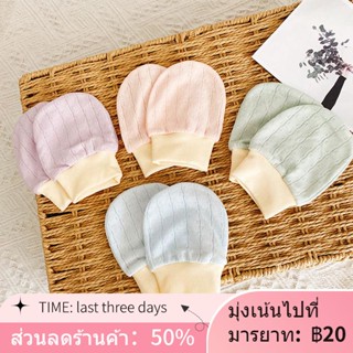 ▽♛ทารกแรกเกิด Anti-Scratch ถุงมือเด็ก 0-3 เดือน Biteable Breathable ถุงมือทารกแรกเกิด Anti-Scratch Face ฤดูร้อนสไตล์บาง