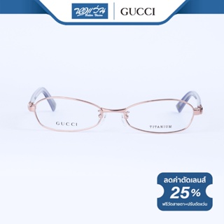 GUCCI กรอบแว่นตา กุชชี่ รุ่น GG9601J - BV