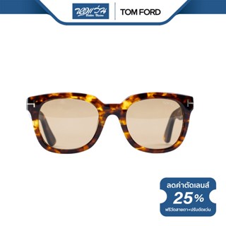 TOM FORD แว่นตากันแดด ทอม ฟอร์ด รุ่น FFT0198 - NT