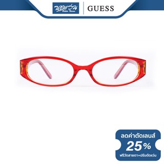 GUESS กรอบแว่นตา เกสส์ รุ่น FGU1438 - NT