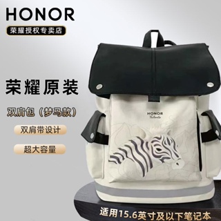 ❐✻❇Honor ใหม่กระเป๋าคอมพิวเตอร์สไตล์เดียวกันอย่างเป็นทางการอย่างเป็นทางการกระเป๋าเก็บแล็ปท็อปกระเป๋าเป้สะพายหลัง 16.1 นิ