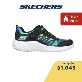 Skechers สเก็ตเชอร์ส รองเท้าเด็กผู้ชาย Boys Bounder Zatic Shoes - 403737L-BBLM Lightweight, Machine Washable