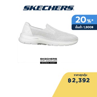 Skechers สเก็ตเชอร์ส รองเท้าผู้ชาย Men GOwalk 6 Shoes - 216271-OFWT Air-Cooled Goga Mat