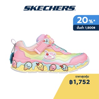 Skechers สเก็ตเชอร์ส รองเท้าเด็กผู้หญิง Girls Sundae Sweeties Shoes - 303625L-PKMT Air-Cooled Memory Foam Scented, Thematic