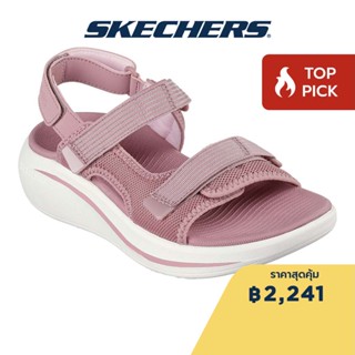 Skechers สเก็ตเชอร์ส รองเท้าแตะผู้หญิง Women On-The-GO Max Cushioning Essential Trendy Sandals - 141600-MVE Contoured Goga Mat Footbed, Machine Washable, Max Cushioning, Natural Rocker Technology, Ultra Go