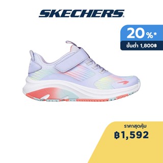 Skechers สเก็ตเชอร์ส รองเท้าเด็กผู้หญิง Girls Elite Sport Tempo Shoes - 303660L-LVMT Lightweight, Machine Washable, Rubber Outsole
