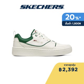 Skechers สเก็ตเชอร์ส รองเท้าผู้ชาย Men Ottoman Shoes - 232472-WGR Air-Cooled Memory Foam