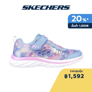 Skechers สเก็ตเชอร์ส รองเท้าเด็กผู้หญิง Girls Quick Kicks Shoes - 302208L-BLTQ Air-Cooled Memory Foam