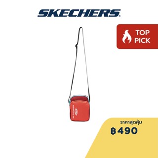 Skechers สเก็ตเชอร์ส กระเป๋าสะพายไหล่ยูนิเซ็กส์ Unisex Performance Shoulder Bag - P122U021-0003