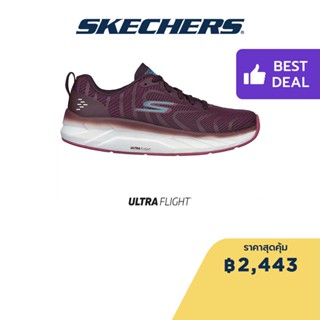Skechers สเก็ตเชอร์ส รองเท้าผู้หญิง Women GOrun Balance 2 Shoes - 172013-PUR