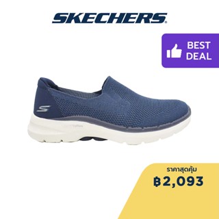 Skechers สเก็ตเชอร์ส รองเท้าผู้ชาย Men GOwalk 6 Expanse Walking Shoes - 216271-NVY Air-Cooled Goga Mat Hyper Pillar Technology, Machine Washable, Ortholite, Stretch Fit, Ultra Go