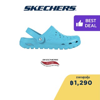 Skechers สเก็ตเชอร์ส รองเท้าผู้หญิง Women Foamies Arch Fit Footsteps Pure Joy Walking Shoes - 111371-BLU Arch Fit, Dual-Density, Machine Washable, Luxe Foam