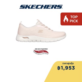 Skechers สเก็ตเชอร์ส รองเท้าผู้หญิง Women Sport Active Arch Fit Vista Gleaming Shoes - 104377-PNK Air-Cooled, Arch Fit, Machine Washable, Vegan