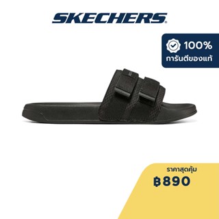 Skechers สเก็ตเชอร์ส รองเท้าแตะผู้ชาย Men Outdoor Side Lines 2.0 Sandals - 8790164-BBK