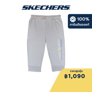 Skechers สเก็ตเชอร์ส กางเกงเด็ก Kids Transformers Pants - SL223K255-012P