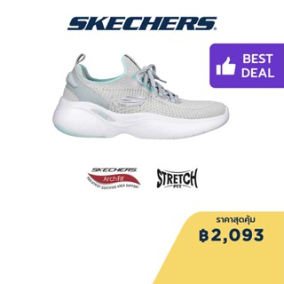 Skechers สเก็ตเชอร์ส รองเท้าผู้หญิง รองเท้าผ้าใบ Women Sport Arch Fit Infinity Shoes - 149986-GYMN Air-Cooled, Arch Fit, Engineered Knit, Machine Washable, Stretch Fit, Vapor Foam, Vegan