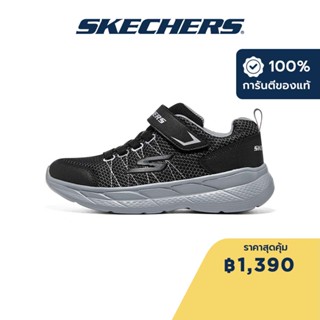 Skechers สเก็ตเชอร์ส รองเท้าเด็กผู้ชาย Boys Snap Sprints 2.0 Vargonix Shoes - 403796L-BKCC Lightweight, Machine Washable