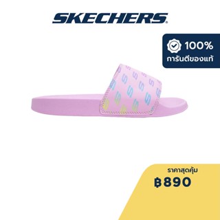 Skechers สเก็ตเชอร์ส รองเท้าแตะผู้หญิง Women Cali Side Lines 2.0 Reprezenta Walking Slides - 8730085-PNK