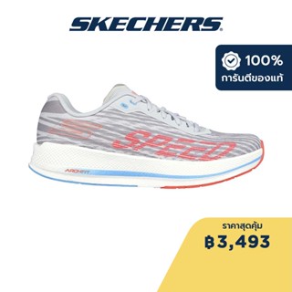 Skechers สเก็ตเชอร์ส รองเท้าผู้หญิง Women GOrun Razor 4 Shoes - 172075-GYBL