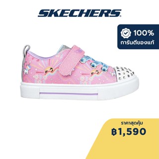 Skechers สเก็ตเชอร์ส รองเท้าเด็กผู้หญิง Girls Twinkle Toes Twinkle Sparks Shoes - 314802N-PKMT