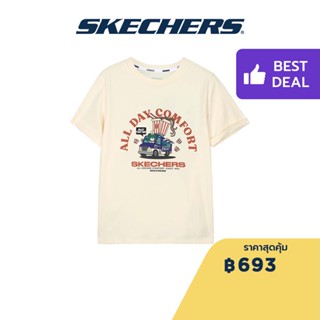 Skechers สเก็ตเชอร์ส เสื้อยืดแขนสั้นเด็กผู้ชาย Boys L.A. Hiking Short Sleeve Tee - L223B011-02SB