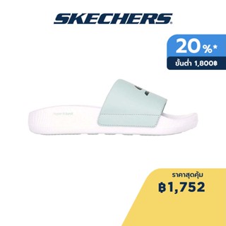 Skechers สเก็ตเชอร์ส รองเท้าแตะผู้หญิง Women Superb Slides - 172020-SAGE Goodyear Rubber, Hanger Optional, Hyper Burst, Machine Washable