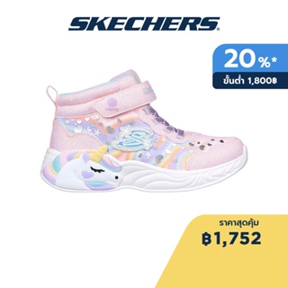 Skechers สเก็ตเชอร์ส รองเท้าเด็กผู้หญิง Girls Magical Dreamer Shoes - 302332L-LPMT Air-Cooled Memory Foam Bio-Dri, Lights, Magical Collection, On/Off Button, Thematic