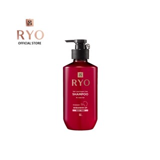 Ryo Hair Loss Expert Care (Weak Hair) 400ml เรียว แชมพู ทำความสะอาดเส้นผมและหนังศีรษะ ลดผมขาดร่วง สำหรับผมอ่อนแอ ลีบแบน