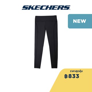 Skechers สเก็ตเชอร์ส กางเกงออกกำลังกายผู้หญิง Women Capri - SP22Q4W387-00GH