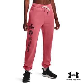 Under Armour UA Womens Project Rock Iron Paradise Fleece Pants อันเดอร์ อาร์เมอร์ กางเกงออกกำลังกาย สำหรับผู้หญิง