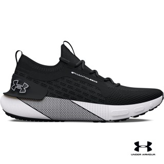 Under Armour Womens UA HOVR™ Phantom 3 SE Running Shoes