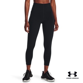 Under Armour UA Womens Meridian Pintuck Ankle Leggings อันเดอร์ อาร์เมอร์ กางเกงออกกำลังกายสำหรับเทรนนิ่ง สำหรับผู้หญิง