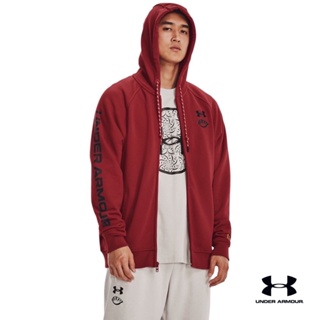 Under Armour UA Mens Terry Lunar New Year Full-Zip อันเดอร์ อาร์เมอร์ เสื้อออกกำลังกายสำหรับผู้ชาย