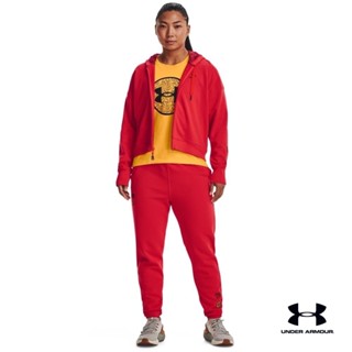 Under Armour UA Womens Terry Full-Zip อันเดอร์ อาร์เมอร์ เสื้อออกกำลังกายสำหรับผู้หญิง
