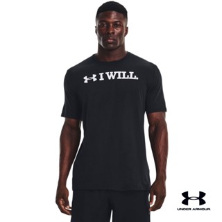 Under Armour UA Mens I Will Short Sleeve อันเดอร์ อาร์เมอร์ เสื้อออกกำลังกายสำหรับเทรนนิ่ง สำหรับผู้ชาย