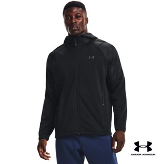 Under Armour Mens UA Essential Swacket