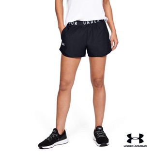 Under Armour UA Womens Play Up Shorts 3.0 อันเดอร์ อาเมอร์ กางเกงเทรนนิ่ง สำหรับผู้หญิง รุ่น Play Up