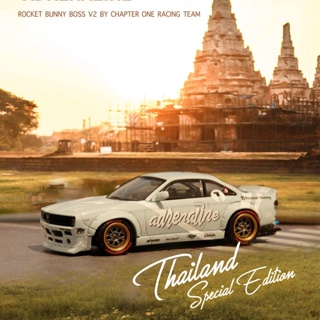 โมเดลรถยนต์ Inno 1: 64 SILVIA S14 Rocket Bunny Rocket Rabbit แบบสําเร็จรูป สไตล์ญี่ปุ่น